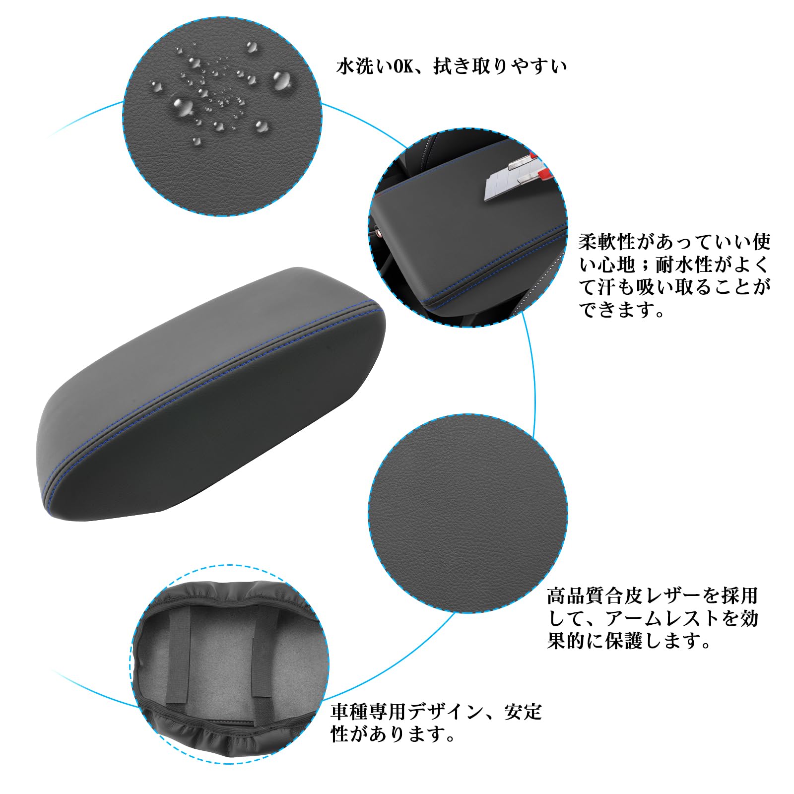 Amazon.co.jp: SXCY 2025新型 スバル フォレスター 専用 アームレスト